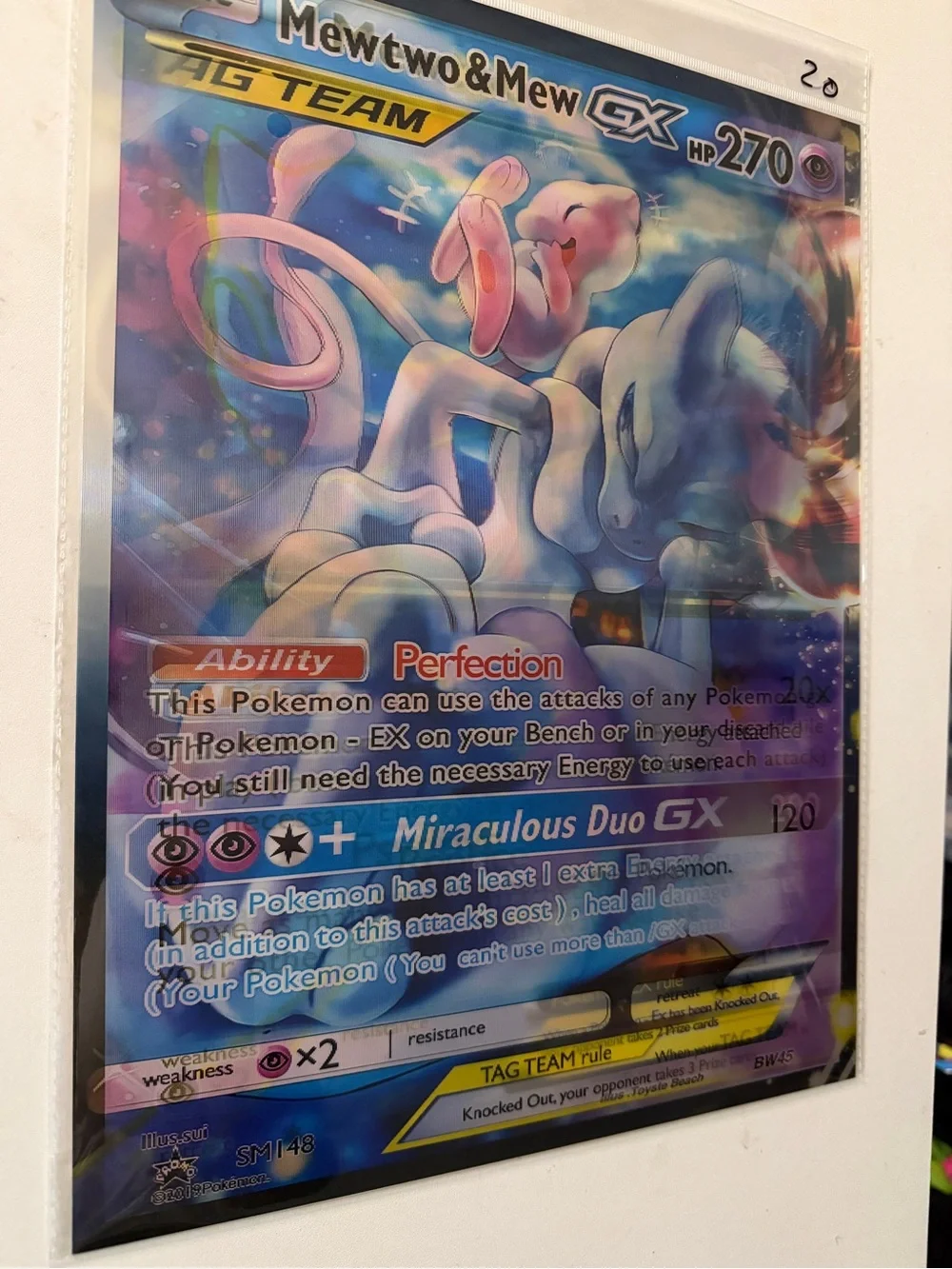 N/A official mew